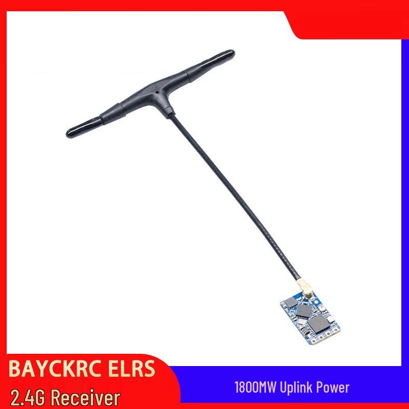 BAYCKRC ELRS 2.4G NANO FPV Receiver