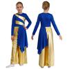 Girls Liturgical Dance Bodysuit Praise Worship Costume Metallic Color Block Wide-Leg Jumpsuit