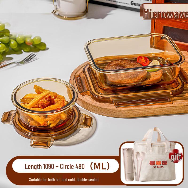 Microwaveable Glass Food Container Set