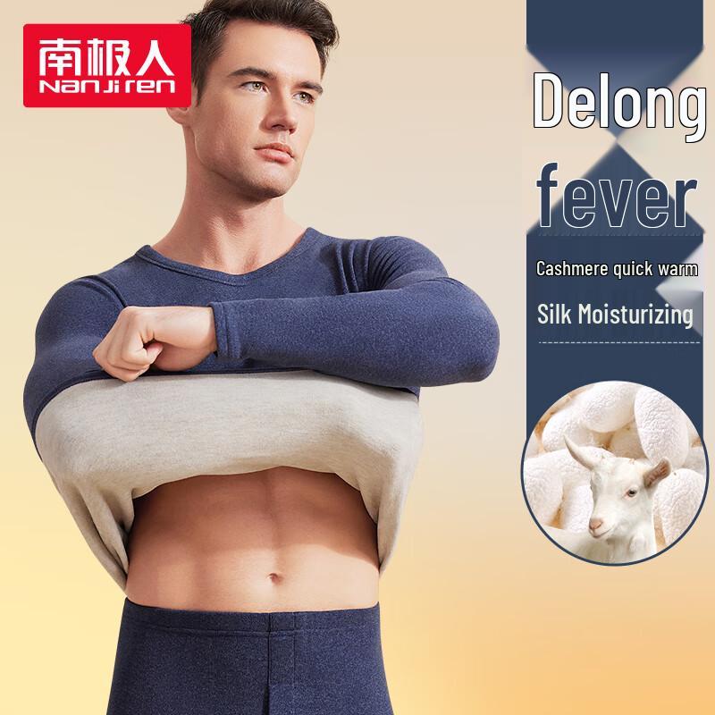 

Nanjiren Мужской плюшевый термокомплект L