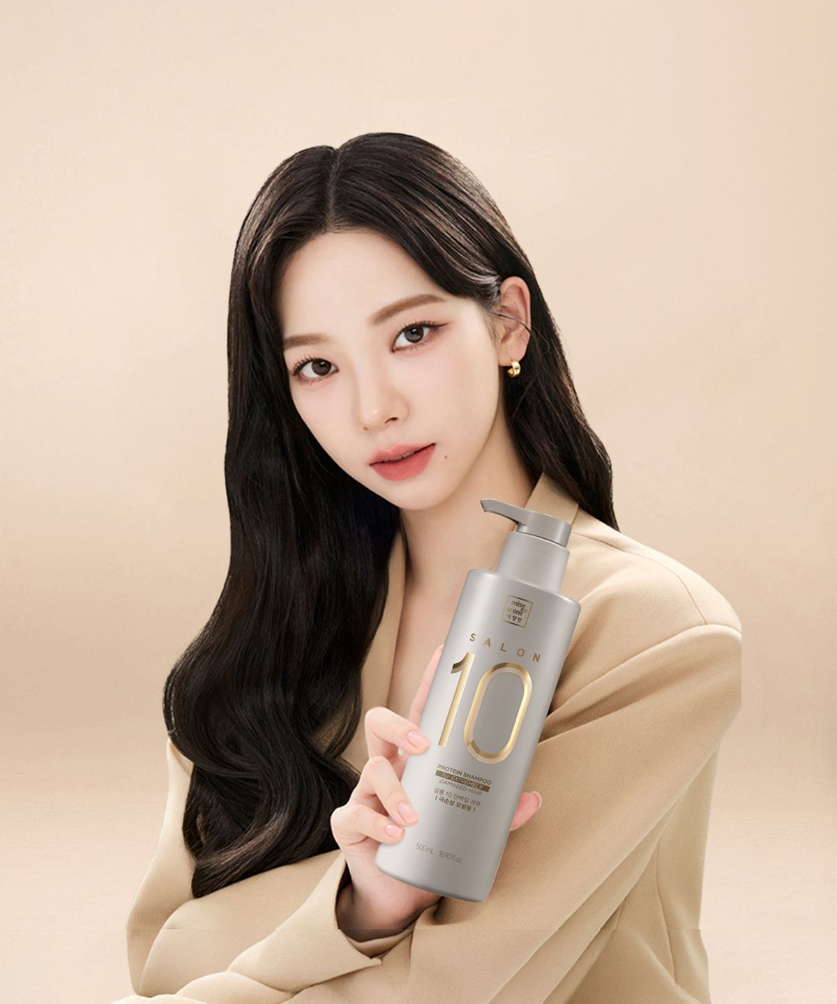 Salon 10 Protein Shampoo 500ml + Treatment 250ml (Severely Damaged Hair) SET