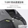 Daytona TCX Rush II Waterproof Motorcycle Riding CE Size Shoes, Certified, 9507W, Gray, 27.5cm (Product Code 17175)