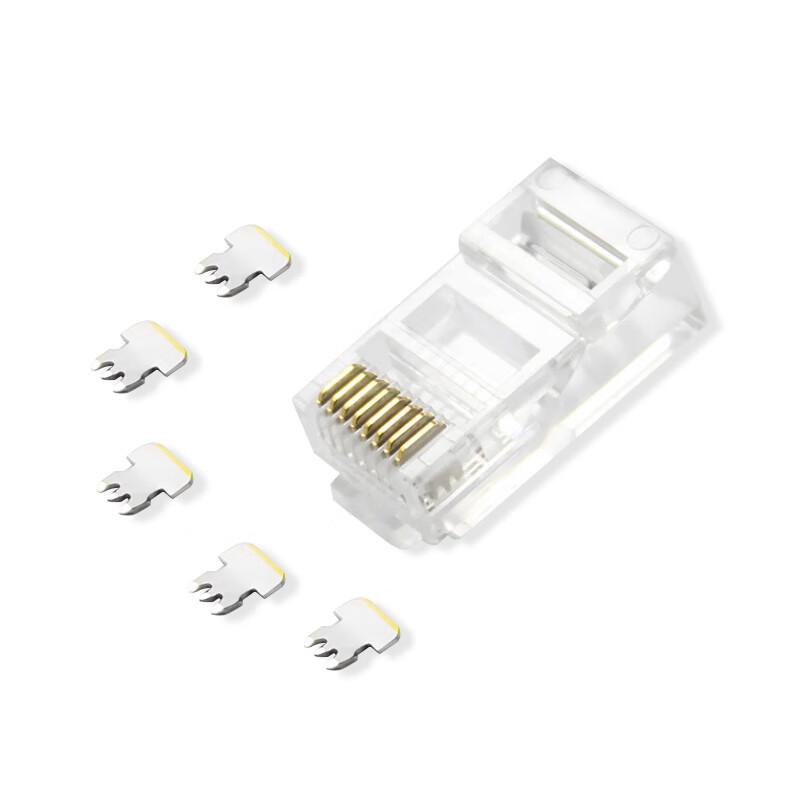 USEDLIAN U YL-RJ45 Cat5e Unshielded RJ45 Connector