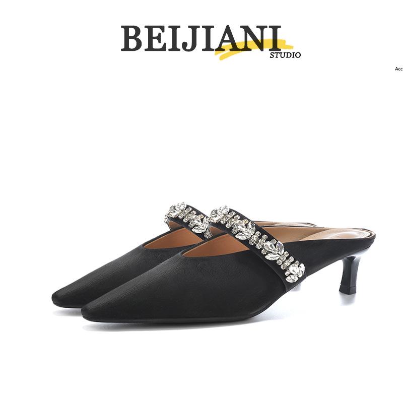 BEIJIANI Cyrkoniowe Szpiczaste Czółenka Damskie na Średnim Obcasie