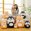 Puppy Doll Plush Toy Husky Doll Simulation Animal Plush Doll Street Stand