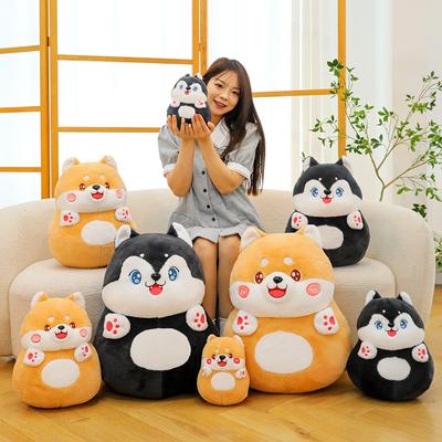 Cute Shiba Inu Husky Doll Plush Toy Puppy Erha Large Throw Pillow Children's Doll Gift for Girlfriend
