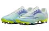 Nike Speed Vapor 14 Academy Mg Barely Green Electro Purple CV0969-375