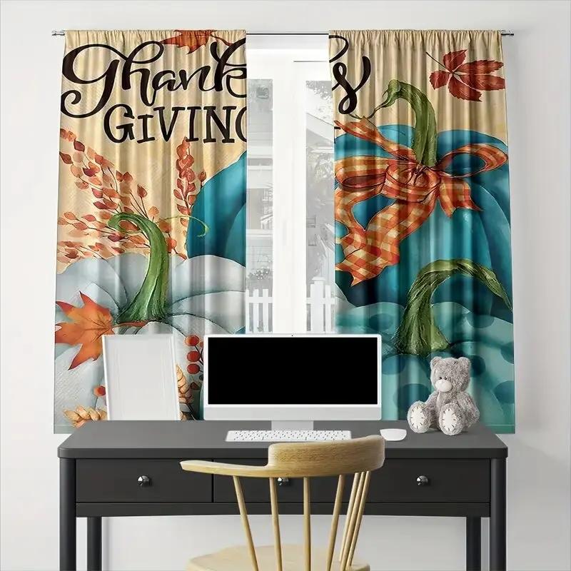 Autumn Pumpkin and Wheat Ear Pattern Printed Curtains   Bedroom and Living Room   Home Decoration   Room Decoration