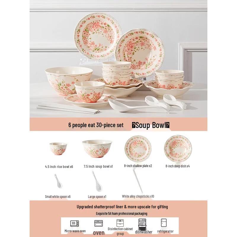 Minimalist Ceramic Underglaze Decor