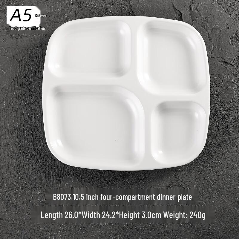 Rectangular Melamine 4-Compartment Lunch Tray