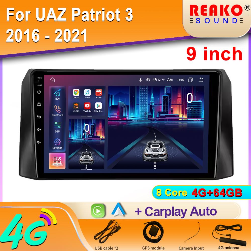 Android Auto For UAZ Patriot 3 2016 - 2021 Car Radio Multimedia Video Player GPS Navigation BT 4G WIFI HDR IPS Screen 2Din