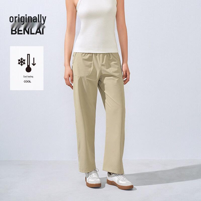 BENLAI Women s Cool-Feel Tapered Ankle Pants L