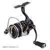 Daiwa Spinning Reel 24LUVIAS ST SF Various (2025 Model)