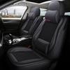 Huachen Zhonghua H-Series Ice Silk Universal Car Seat Cushion - Four Seasons Full Coverage