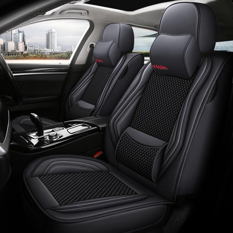 Huachen Zhonghua H-Series Ice Silk Universal Car Seat Cushion - Four Seasons Full Coverage