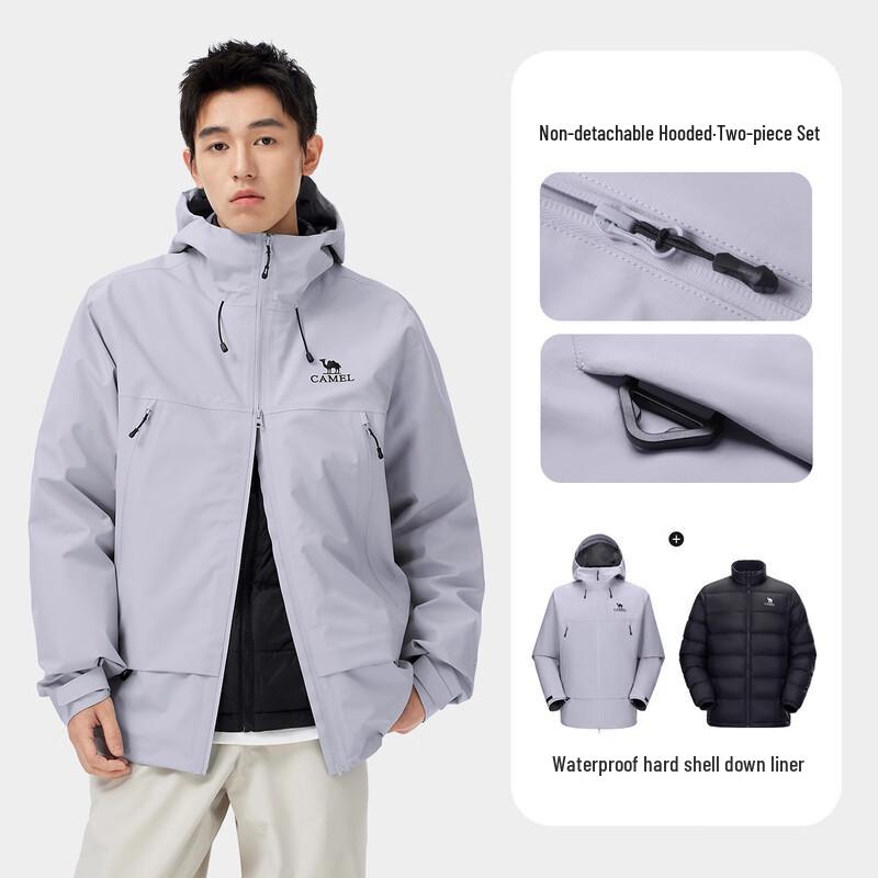 

CAMEL Men s R286 3-in-1 Waterproof Goose Down Hardshell Jacket XL