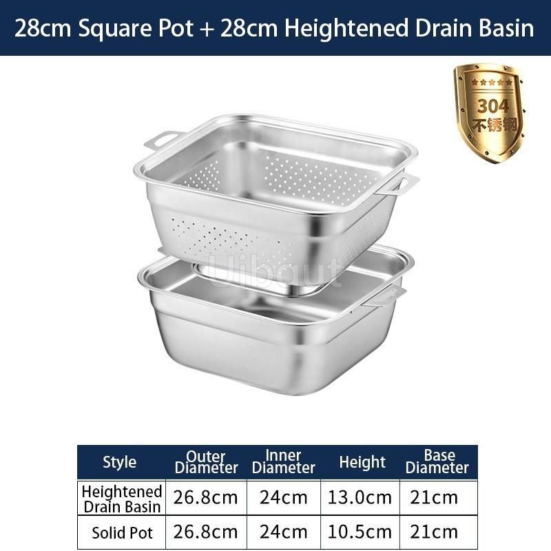 304 Stainless Steel Square Perforated Strainer Flat Bottom with Side Handles Colander for Washing Vegetables Marinating Tray