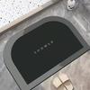 Soft Diatom Mud Absorbent Mat Bathroom Floor Mat Non-Slip Toilet Floor Mat Bathroom Toilet Carpet Entrance Door