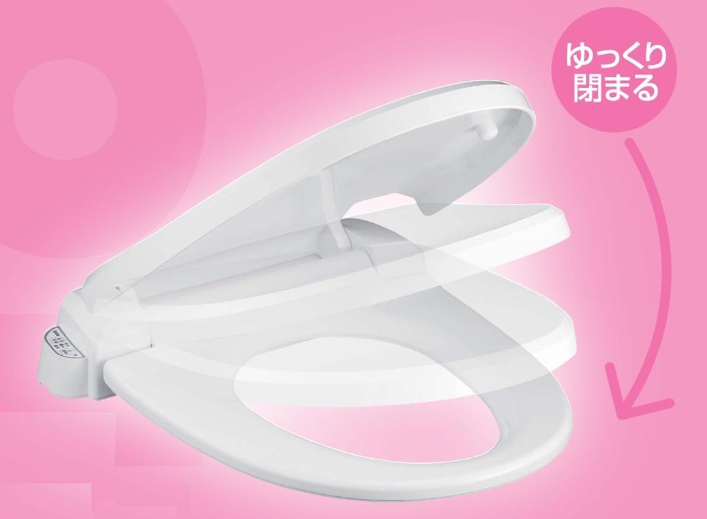 SANEI Sanei Faucet Heated Toilet Front Split Soft 3 Temperature Easy (formerly Manufacturing) Seat, Type, Closure, Settings, Installation, White,