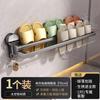 Suction Cup Slippers Double-layer Hanger Toilet Non-punching Wall-mounted Rack Toilet Bathroom Drain Storage Artifact