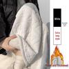 Women's Diamond Quilted Wide-Leg Winter Pants, Velvet Lined, Warm Cotton, Floor-Length, Two-Way Wear, Northeast Style.