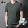 JEEP SPIRIT Men's Ice Silk Short Sleeve T-Shirt