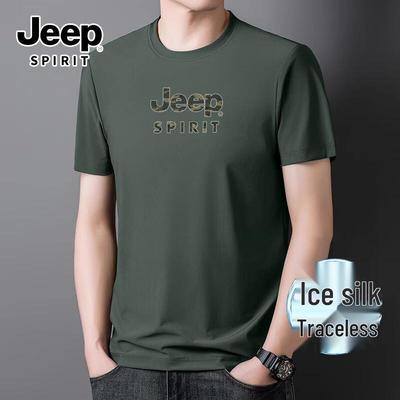 JEEP SPIRIT Men's Ice Silk Short Sleeve T-Shirt