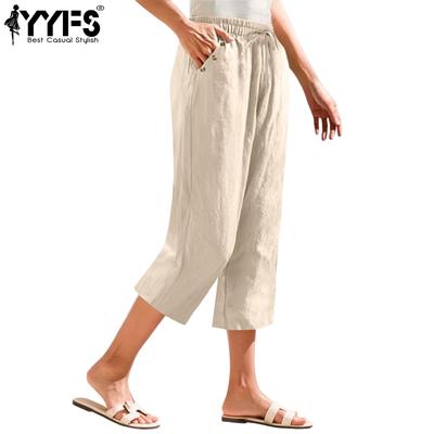 Women's Fashion Casual Solid Color Print High Waist Trousers Pants & Capris