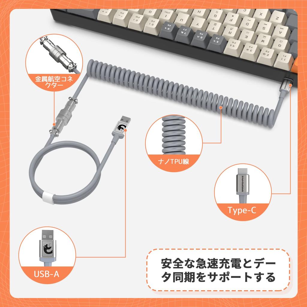 T8 Wired Mechanical Gaming Keyboard with RGB LED TKL Coiled Japanese Instruction Blue Switches 65% Backlighting, Anti-Collision Low-Noise Cable,