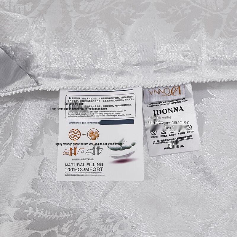 Tangna Home Textiles Silk Jacquard Duvet