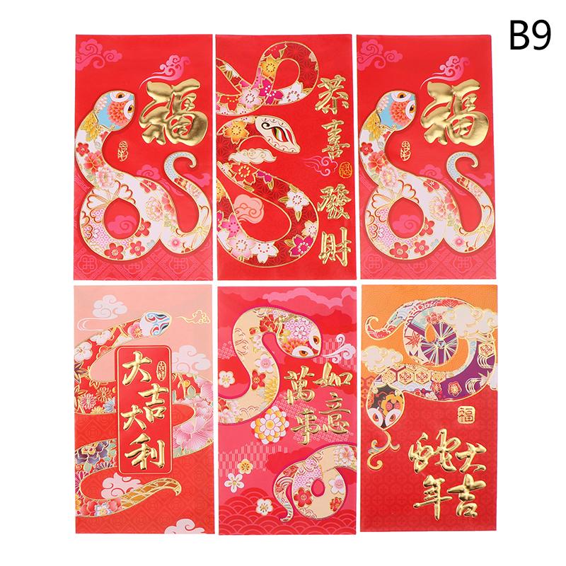 6Pcs Chinese New Year Red Envelopes 2025 Snake Year Red Packets Lucky Money Pockets For Lunar Year Spring Festival Favor