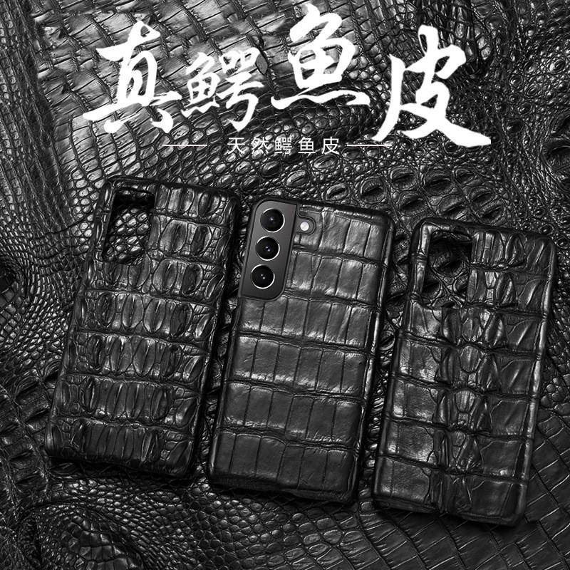 Genuine Leather Phone Case S25 Ultra S23 Note20 Luxury Crocodile Texture Full Body Shockproof Cover