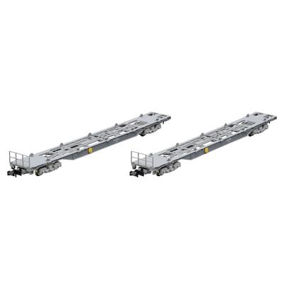 Juguetes y juegos – Coches de juguete, trenes y transporte