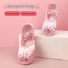 Scarpette da Ballo Morbide per Bambine Piccole - Scarpe da Danza Pratica Artigli di Gatto