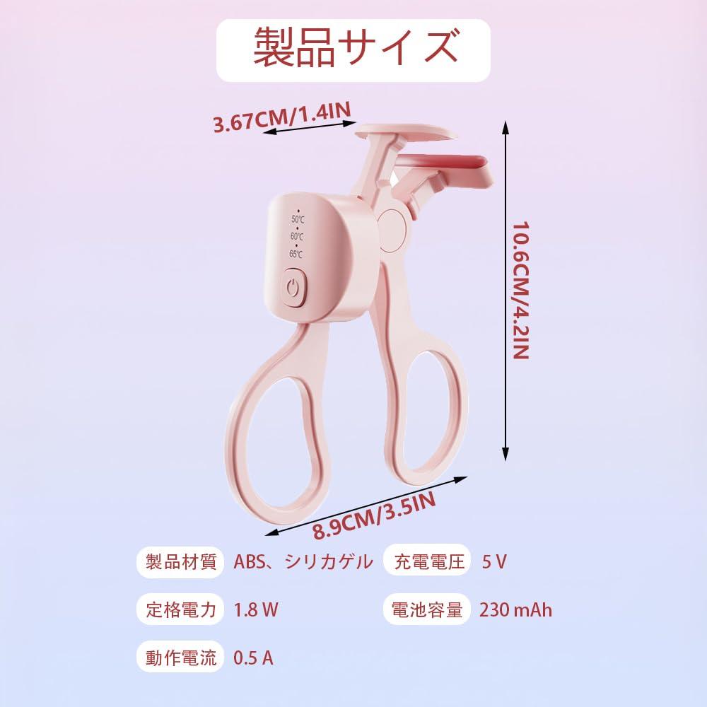 Hot Eyelash 3 Temperature Auto Large Burn Birthday Day Gift Clamp-on Curler, Type-C Rechargeable, 15-Second Preheat, Settings, Power-Off, Capacity,