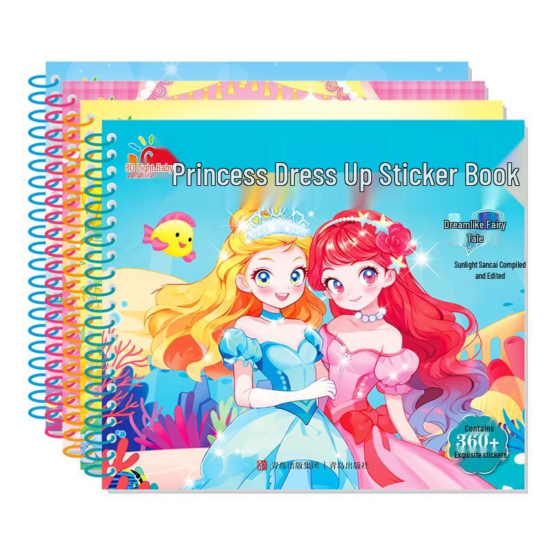 Princess Dress-Up Sticker Book Set - 4 Volumes