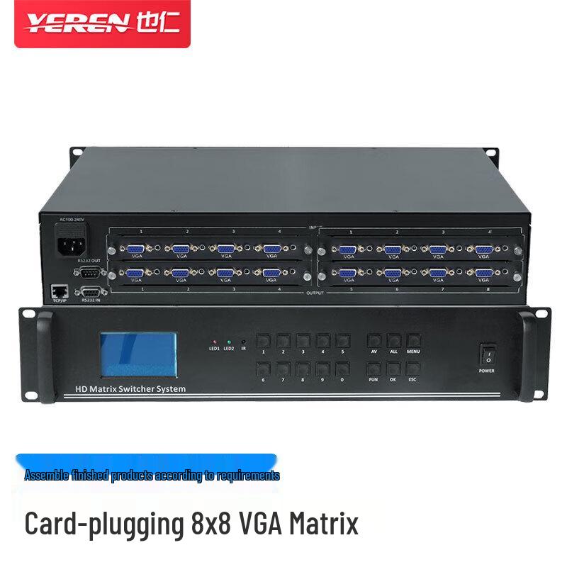 

Yeren YRV-A02 HD 8x8 Modular VGA Matrix Switcher