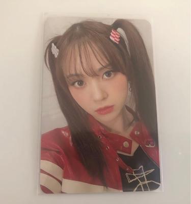 [GEBRUIKT] kep1er Blue Dream Media Mashiro