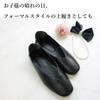 room pumps with storage size 1 pair [Strong] Heel-mounted bag, M,