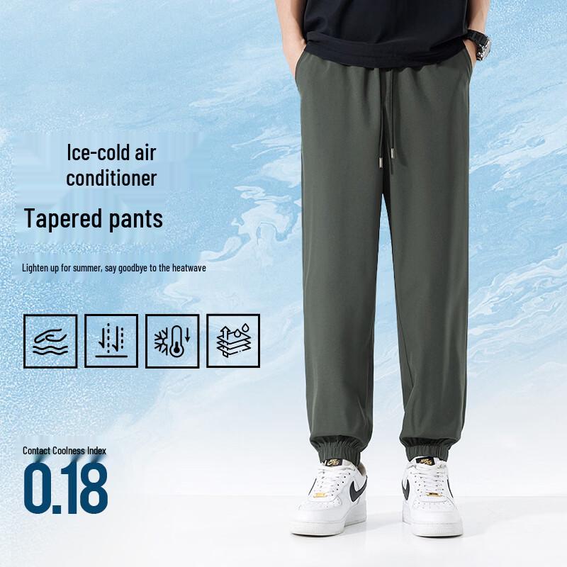 Jeanswest Men's Ice Silk Tapered Casual Pants