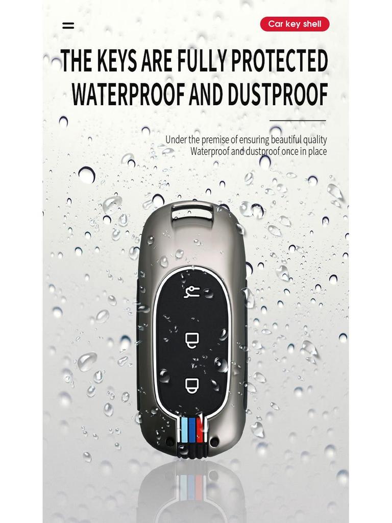 Leapmotor C01 Remote Key Protective Metal Case & Buckle