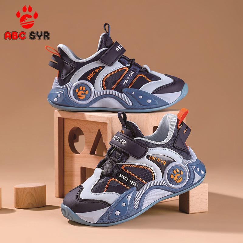 2025 New Autumn/Winter Kids' Leather Sports Shoes - Lightweight Casual Sneakers for Boys and Girls