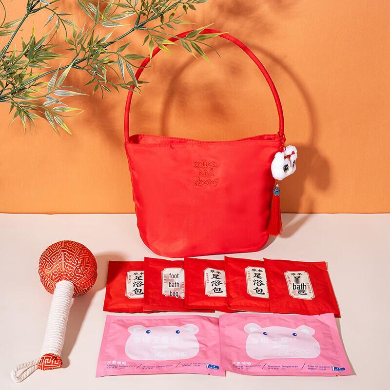 Chengxia Culture Tote Bag & Wormwood Hammer Gift Set