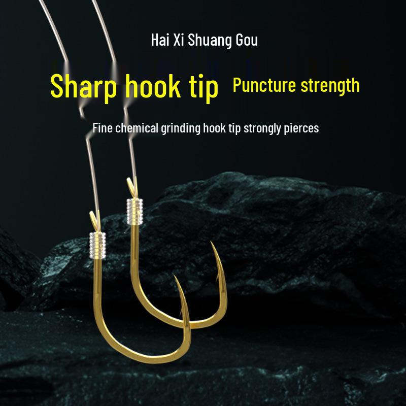 Fine-Tied Seven-Star Float Fishing Hook with Double Hook & Line Group, Taiwan Traditional Design.