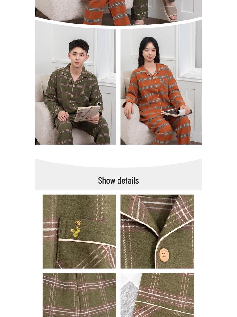 Couple's Woven Brushed Pajama Set for Autumn/Winter - Stylish Homewear for Men & Women, Suitable for Outdoor Wear