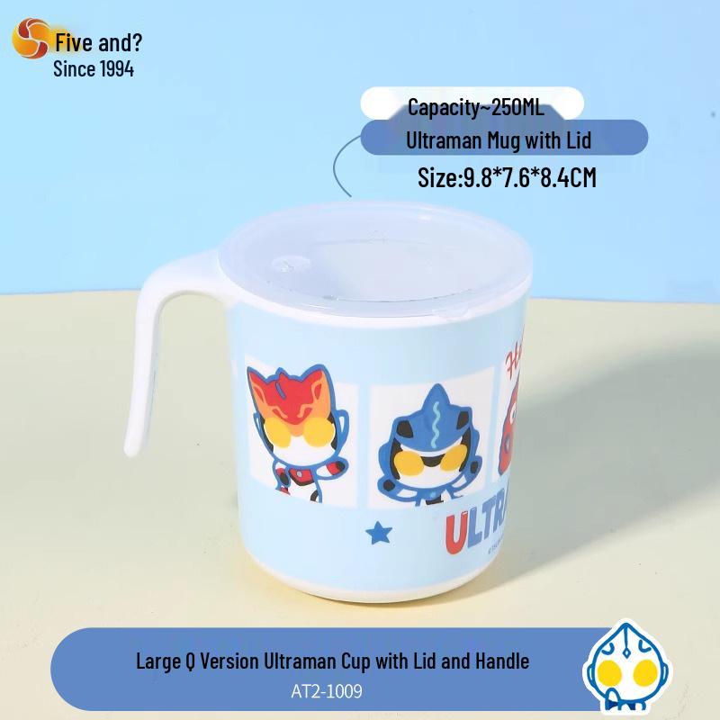 Ultraman Kids' Melamine Bowl Set: Cute, Drop-Proof, Scald-Proof, Perfect for Baby and Toddler Meals