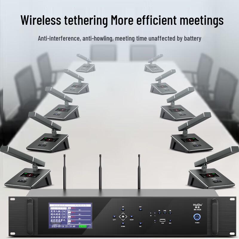HUIDU BA-9820 Professional Wireless Conference Microphone System (CN Version)