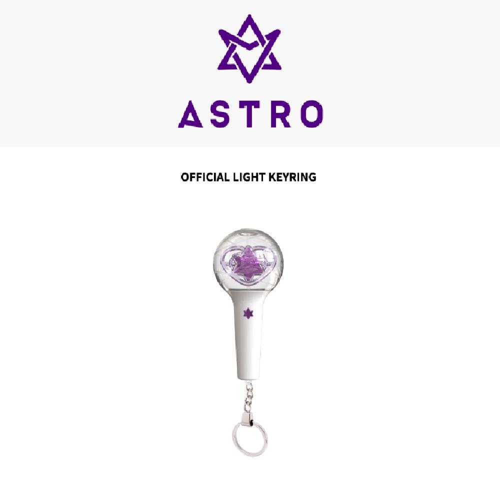 

Предварительный заказ официального мини-брелка для ключей ASTRO Light