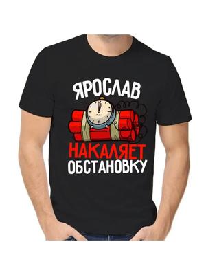 Topp – T-shirts