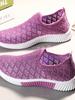 2025 New Fashion Mesh Shoes Women Shoes Mesh Sports Shoes Breathable Flats Soft Sole Casual Sneakers